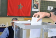 دراسة تكشف أزمة ثقة انتخابية بالمغرب قبل استحقاقات 2026