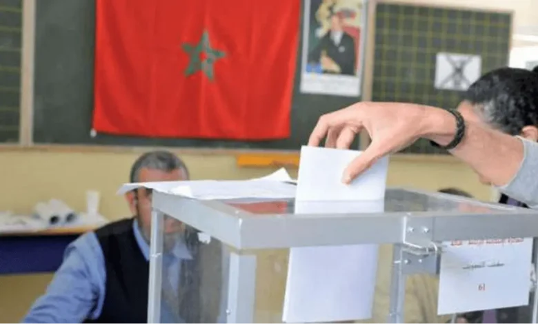 دراسة تكشف أزمة ثقة انتخابية بالمغرب قبل استحقاقات 2026