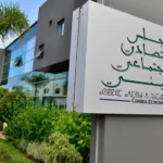تقرير رسمي يدق ناقوس الخطر بشأن السلوك المدني بالمغرب