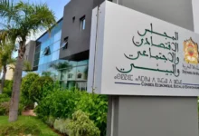 تقرير رسمي يدق ناقوس الخطر بشأن السلوك المدني بالمغرب