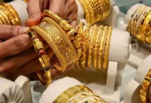 الذهب يتراجع بأكثر من 1% مع قوة الدولار وترقب قرارات الفيدرالي % الذهب يتراجع بأكثر من 1% مع قوة الدولار وترقب قرارات الفيدرالي