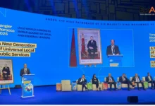 خالد سفير يدعو إلى إعادة صياغة التمويل الدولي لخدمة التنمية الترابية والانتقال الأخضر