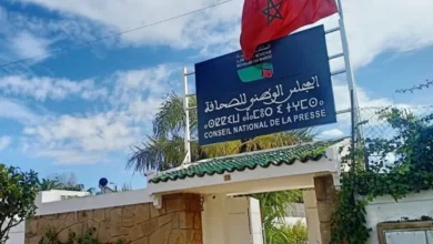 القضاء الإداري يحسم الجدل حول شرعية لجنة التأديب بالمجلس الوطني للصحافة