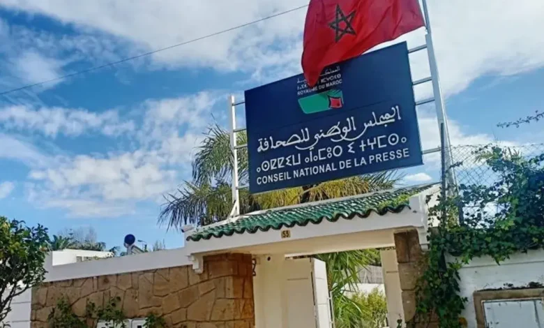 القضاء الإداري يحسم الجدل حول شرعية لجنة التأديب بالمجلس الوطني للصحافة % القضاء الإداري يحسم الجدل حول شرعية لجنة التأديب بالمجلس الوطني للصحافة
