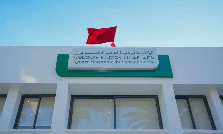 الدعم الاجتماعي المباشر يصل إلى 3.9 ملايين أسرة بالمغرب خلال 2025