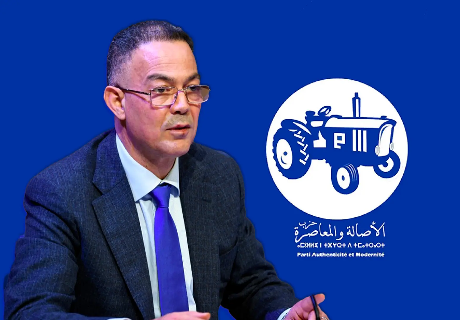 برنامج الانتخابات واسم لقجع يربكان حسابات «الأصالة والمعاصرة»
