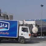 مجلس المنافسة