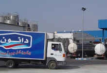 مجلس المنافسة