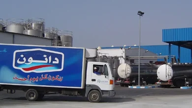 مجلس المنافسة
