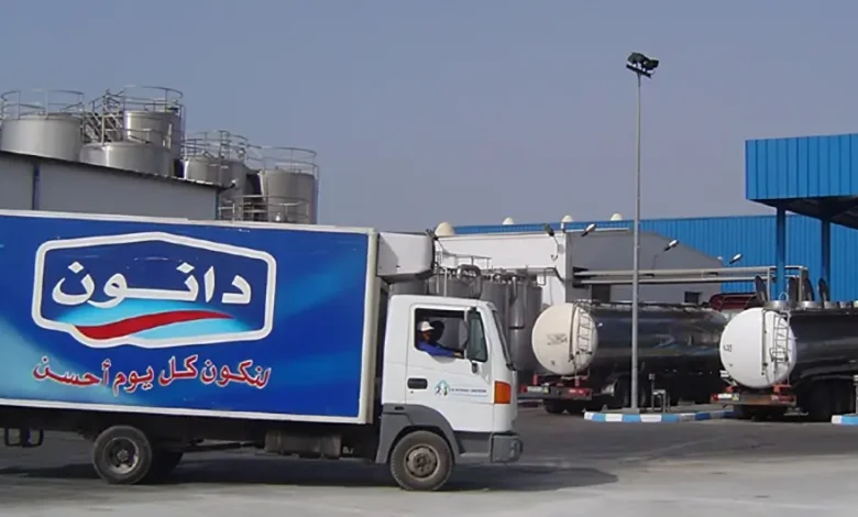 مجلس المنافسة