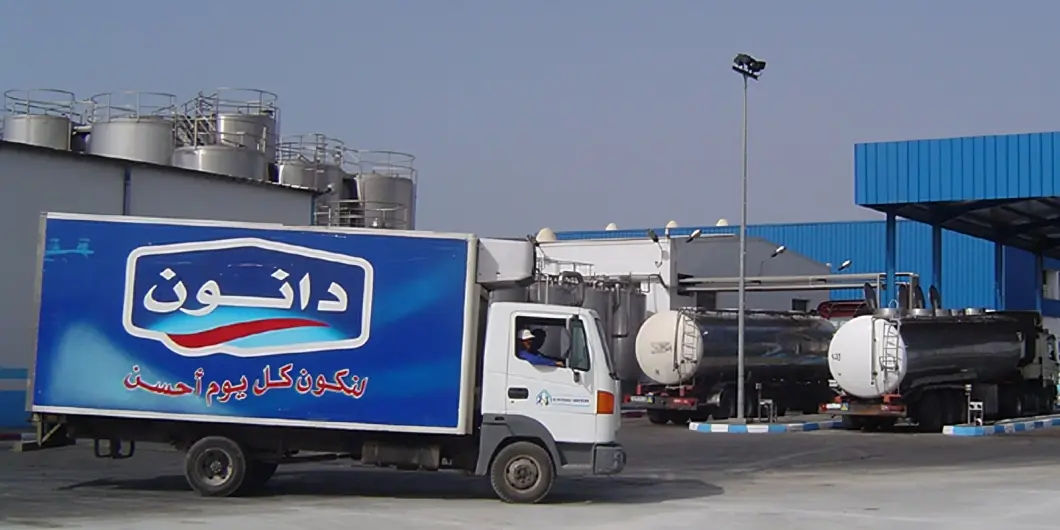 مطالب بالتحقيق في زيادات أسعار سنطرال دانون