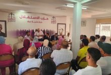 حزب الاستقلال بسلا.. مقاعد المخيم تكشف خلافاً تنظيمياً % حزب الاستقلال