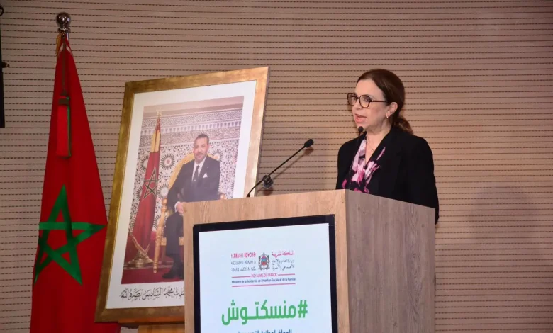 نعيمة ابن يحيى تعيد حماية الأطفال إلى صدارة العمل الاجتماعي
