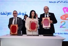 الرشيدي يدمج ذوي الإعاقة في البلاغ ويترك حقوقهم خارج الواقع