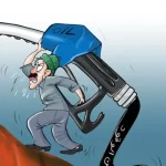أسعار المحروقات تعود للارتفاع بعد ثلاثة تخفيضات