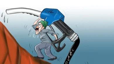 أسعار المحروقات تعود للارتفاع بعد ثلاثة تخفيضات
