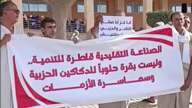 احتجاج صناع الفضة يربك افتتاح مهرجان تيميزار بتيزنيت