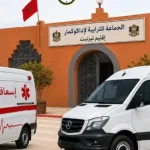 سيارتان جديدتان تعززان خدمات القرب بإداكوكمار إقليم تيزنيت