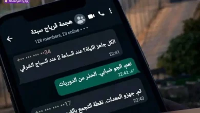 ما وراء الحملة الرقمية التي تدعو إلى الهجرة نحو سبتة