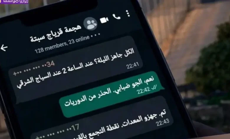 ما وراء الحملة الرقمية التي تدعو إلى الهجرة نحو سبتة