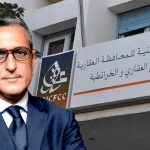 أعطاب الكهرباء والإنترنت تؤجج غضب موظفي المحافظة العقارية