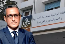 أعطاب الكهرباء والإنترنت تؤجج غضب موظفي المحافظة العقارية