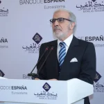 بنك المغرب يحذر من دعم يستفيد منه الميسورون أكثر