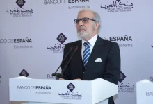بنك المغرب يحذر من دعم يستفيد منه الميسورون أكثر