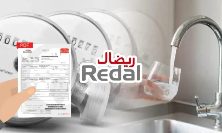 فواتير ريضال تلهب جيوب الرباط وسلا والاستهلاك متهم جاهز