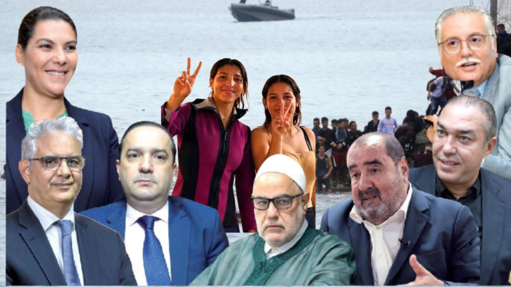 صمت الأحزاب أمام موجة الهجرة الجماعية نحو سبتة يثير الانتقادات