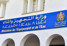 تصعيد نقابي يلوح في وزارة التجهيز.. إضرابات ووقفات احتجاجية خلال يوليوز % تصعيد نقابي يلوح في وزارة التجهيز.. إضرابات ووقفات احتجاجية خلال يوليوز
