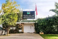 قانون مجلس الصحافة يدخل حيز التنفيذ وينهي مرحلة الفراغ % قانون مجلس الصحافة يدخل حيز التنفيذ وينهي مرحلة الفراغ