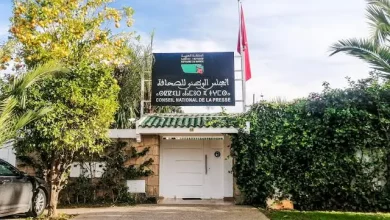 قانون مجلس الصحافة يدخل حيز التنفيذ وينهي مرحلة الفراغ % قانون مجلس الصحافة يدخل حيز التنفيذ وينهي مرحلة الفراغ