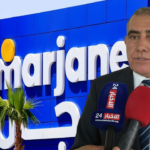 مرجان تراهن على التكوين لتأهيل الكفاءات عبر شراكة مع إينابل