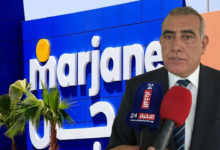 مرجان تراهن على التكوين لتأهيل الكفاءات عبر شراكة مع إينابل % مرجان تراهن على التكوين لتأهيل الكفاءات عبر شراكة مع إينابل