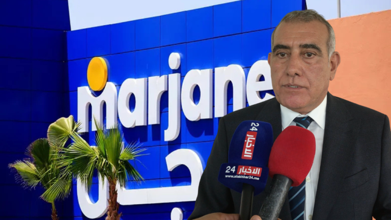 مرجان تراهن على التكوين لتأهيل الكفاءات عبر شراكة مع إينابل