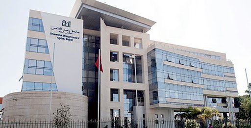 جامعة محمد الخامس و وكالة الأدوية توحدان البحث لخدمة الصحة