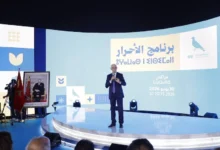 الأحرار يتحدثون عن الوفاء… والمغاربة يسألون عن وعود 2021