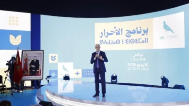 الأحرار يتحدثون عن الوفاء… والمغاربة يسألون عن وعود 2021