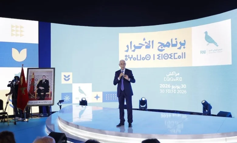 الأحرار يتحدثون عن الوفاء… والمغاربة يسألون عن وعود 2021