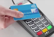 بنك المغرب يخفض رسوم الأداء بالبطاقات ابتداء من أكتوبر