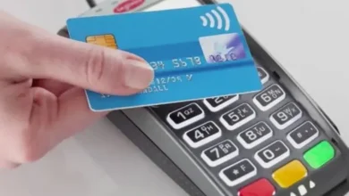بنك المغرب يخفض رسوم الأداء بالبطاقات ابتداء من أكتوبر