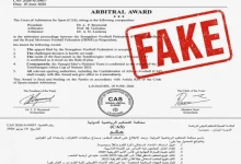 حقيقة وثيقة الطاس التي منحت لقب إفريقيا للسنغال