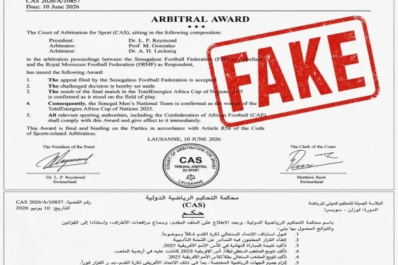 حقيقة وثيقة الطاس التي منحت لقب إفريقيا للسنغال