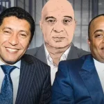 تأجيل محاكمة "إسكوبار الصحراء" استئنافياً واستدعاء جميع المتهمين في حالة سراح
