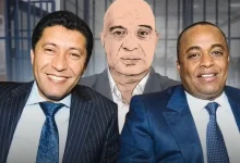 تأجيل محاكمة "إسكوبار الصحراء" استئنافياً واستدعاء جميع المتهمين في حالة سراح