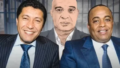 تأجيل محاكمة "إسكوبار الصحراء" استئنافياً واستدعاء جميع المتهمين في حالة سراح