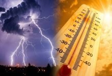 meteo 1 7