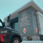 الأمن الوطني ينفي اختراق قواعد بياناته ويحذر من وثائق مفبركة
