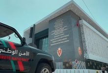 الأمن الوطني ينفي اختراق قواعد بياناته ويحذر من وثائق مفبركة